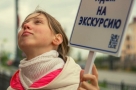 В конце лета в Омске пройдет бесплатный экскурсионный флэшмоб