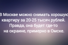 Анекдот в картинках и не только. Выпуск от 16.03.2024