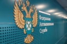 ФАС России: регоператор «Магнит» нарушил антимонопольное законодательство