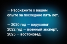 Анекдот в картинках и не только. Выпуск от 03.07.2025