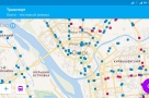 Омичам будет удобнее отслеживать работу общественного транспорта