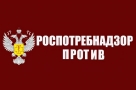 Оперштаб: Никаких новых послаблений антивирусного режима в Омске не будет до 21 июля