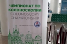 Анекдот в картинках. Выпуск от 2.07.2019