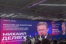 Либерализм, технофеодализм, суверенитет — как омичи с Делягиным путь России выбирали