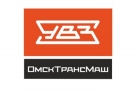 «Омсктрансмаш»: Внештатных ситуаций и аварийных выбросов не зафиксировано