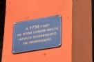 Анекдот в картинках и не только. Выпуск от 27.09.2025