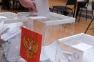 В омском избиркоме вручили удостоверения четырем кандидатам в губернаторы