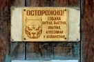 Анекдот в картинках и не только. Выпуск от 24.07.2025