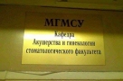 Анекдот в картинках. Выпуск от 20.06.2019