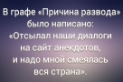 Анекдот в картинках и не только. Выпуск от 25.12.2023