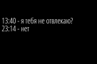 Анекдот в картинках и не только. Выпуск от 24.09.2022