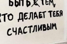 Гороскоп на 22 июля 2021 года