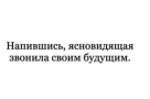 Анекдот в картинках и не только. Выпуск от 07.12.2024