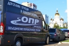 Автопробег «искателей правды» в России пройдет через Омск