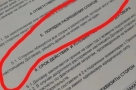 Анекдот в картинках и не только. Выпуск от 14.09.2022