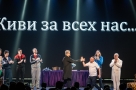 Непридуманная, но мистическая история