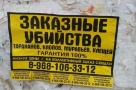 Анекдот в картинках. Выпуск от 15.06.2019