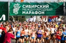 Сибирский международный марафон в Омске 7 августа не состоится