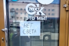 Анекдот в картинках и не только. Выпуск от 20.07.2025