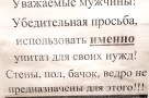 Анекдот в картинках и не только. Выпуск от 11.09.2025