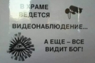 Анекдот в картинках. Выпуск от 30.06.2020