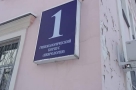 Анекдот в картинках. Выпуск от 07.06.2020