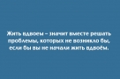 Анекдот в картинках и не только. Выпуск от 25.06.2024