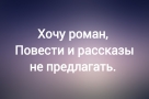 Анекдот в картинках и не только. Выпуск от 05.04.2025