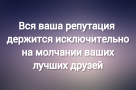 Анекдот в картинках и не только. Выпуск от 10.10.2023