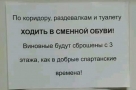 Анекдот в картинках и не только. Выпуск от 07.12.2021