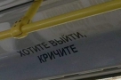 Анекдот в картинках и не только. Выпуск от 20.01.2023