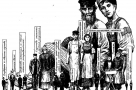 Перепись 1897 года. Россия впервые посчитала сама себя