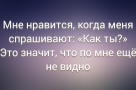 Анекдот в картинках и не только. Выпуск от 01.12.2023