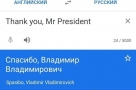 Анекдот в картинках и не только. Выпуск от 18.12.2020