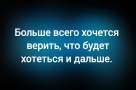 Анекдот в картинках и не только. Выпуск от 06.06.2025