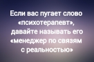 Анекдот в картинках и не только. Выпуск от 30.05.2023