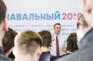 Открытие омского штаба Навального перенесено с марта на апрель
