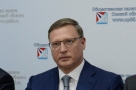 Бурков уверенно выигрывает выборы губернатора Омской области при высокой явке