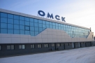 Чье имя должен носить омский аэропорт?