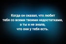 Анекдот в картинках и не только. Выпуск от 02.09.2025