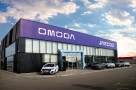 Группа компаний Автоплюс объявляет об открытии  дилерского центра OMODA АВТОПЛЮС