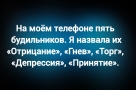 Анекдот в картинках и не только. Выпуск от 11.10.2025