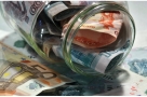 Омский фонд поддержки предпринимательства снова решил хранить деньги в банках