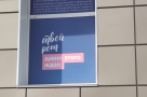 Анекдот в картинках и не только. Выпуск от 30.05.2025