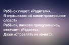 Анекдот в картинках и не только. Выпуск от 18.05.2025