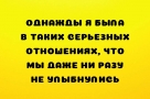 Анекдот в картинках и не только. Выпуск от 28.04.2022