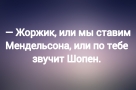 Анекдот в картинках и не только. Выпуск от 22.10.2023