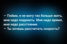 Анекдот в картинках и не только. Выпуск от 25.12.2025