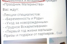 Анекдот в картинках. Выпуск от 04.03.2020