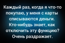 Анекдот в картинках и не только. Выпуск от 11.04.2026